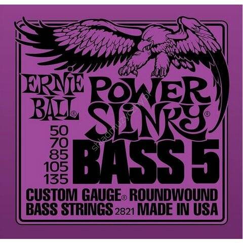Ernie Ball 2821 Power Slinky Bass | Struny do 5-strunowej gitary basowej 50-135